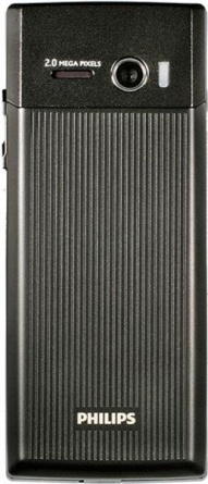 Philips Xenium X513 Grey фото 4